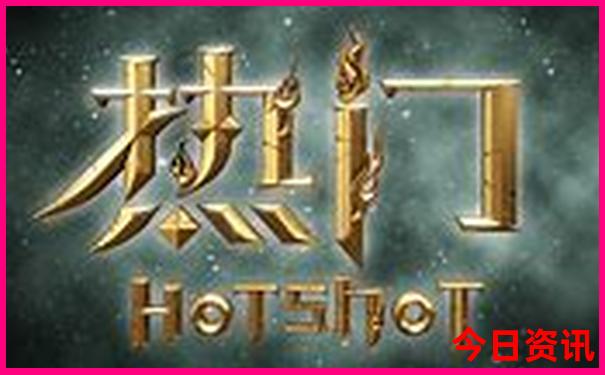 重庆市好玩的地方有哪些