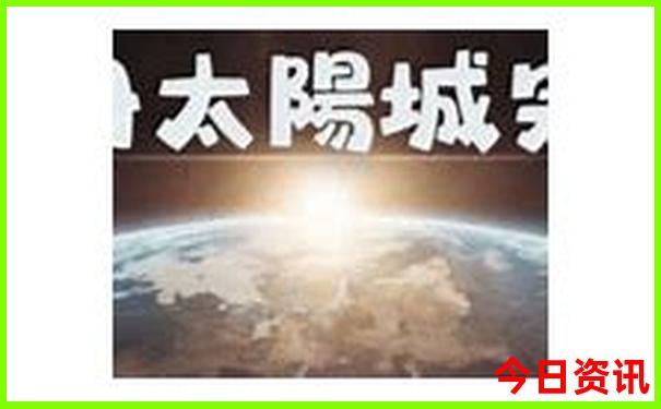 本溪旅游攻略最佳线路